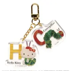 【新品】ハローキティ あおむし　ツインアクリルキーホルダー　H キャタピラー