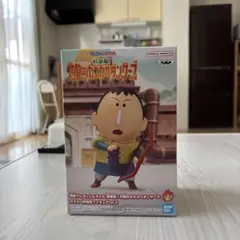 映画クレヨンしんちゃん 灼熱のカスカベダンサーズ ボーちゃん　フィギュア