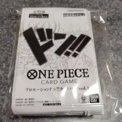 ONE PIECE プロモーションドン!!カードパック 24パックセット