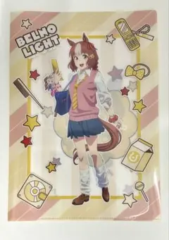 【ウマ娘】シングレ エンタメくじ Wポケットクリアファイル ベルノライト