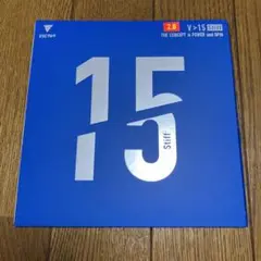 V>15 Stiff 2.0【中古】