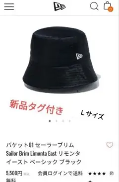 2025年最新】prada adidas ハットの人気アイテム - メルカリ