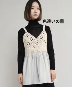Item thumbnail for item afcd9bd5-2c02-453d-8239-334407f7fca0