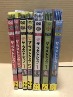 【全巻セット】ザ・ラストシップ 1season~ファイナル DVD全29巻 全巻セット】ザ・ラストシップ 1season~ファイナル DVD全29巻