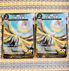 Item thumbnail for item fe7c4eaf-70c1-457a-9637-94efa493f8ab