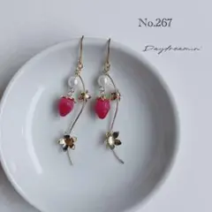 Item thumbnail for item 21eac501-3d00-4675-af0d-d55de1e0100f