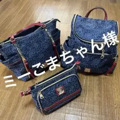 クリスチャンオリビエ　リュック　トートバッグ　ハンドバッグ　3点セット