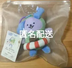 Avocean ぬいぐるみ jimmysea gmmtv Amazon.co.jp: JimmySea Avocean ぬいぐるみ ワ GMMTV : おもちゃ