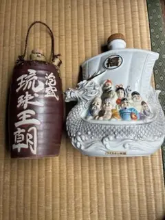 干支ボトル