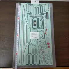 Item thumbnail for item 29b738eb-6641-424c-8c69-332a0fec1729