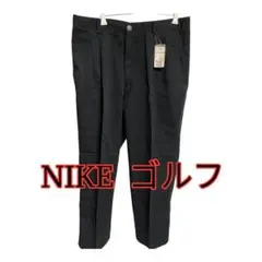 NIKE GOLF ナイキ ゴルフ パンツ ブラック 未使用 タグ付き