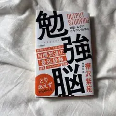 Item thumbnail for item 972a99a4-4073-4b54-9aec-9b2f77b43049