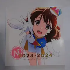 C104 仁井家 仁井学 イラスト集 新刊 AD2023-2024
