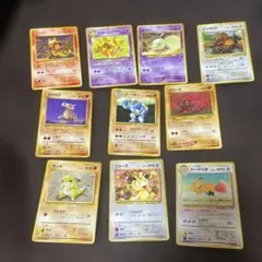 旧ポケモンカード　まとめ売り　10枚