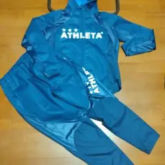 アスレタ ATHLETA ボンディング 上下ピステ ジャージ ハイブリッド 艶青