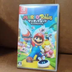 マリオラビッツキングダムバトル Nintendo Switch　動作確認済み