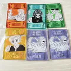 HUNTER×HUNTER ジャンプショップ念能力カードコレクション