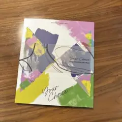 SEVENTEEN☆your choice ①