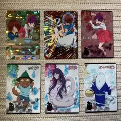 ゲゲゲの鬼太郎　カードウェハース　トレカ SP スペシャルカード他　まとめ