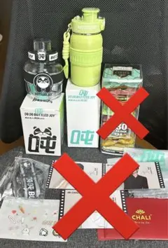 【フルセット】王一博 同様 正規店 吨吨 水筒 ボトル 500ml 応援色 2025年最新】王一博ボトルの人気アイテム - メルカリ