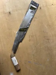 木製ハンドル ノコギリ 約30cm