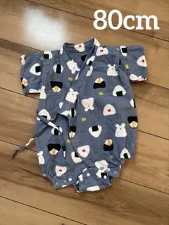 ロンパース甚平