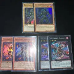 遊戯王 ヴェルズ 6枚セット 英語版 1st