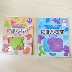 ★日本地図 ダイカットマグネット セット 24ピース 26ピース　amifa