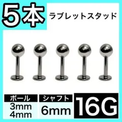 Item thumbnail for item 7ded9e90-142d-4eb0-b81f-e936958ca881