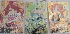 アイプリサイン入りセット