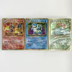 ポケモンカード classic 未開封デッキ 3セット