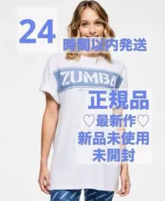 正規品 新品未使用 未開封 ZUMBA Tシャツ ホワイト 完売品