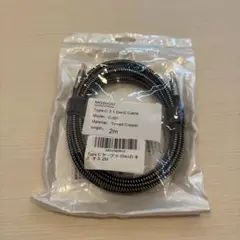 type-C Gen2 ケーブル 2M ブラック Cケーブル