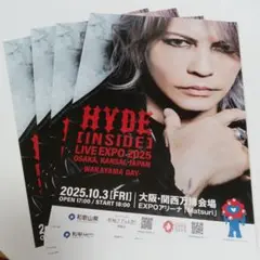 HYDE INSIDE LIVE EXPO2025 フライヤー チラシ 万博