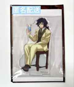 Item thumbnail for item 3b4e575f-180b-435f-99f2-dfaf243fc6e1