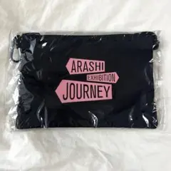 【新品未開封】嵐 嵐を旅する展覧会 サコッシュ