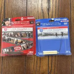 ネスレ Filming H&A vol.1 & vol.2 DVD