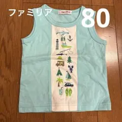 Item thumbnail for item 5337d15a-b7ee-455d-8bfb-b320eee85e3b