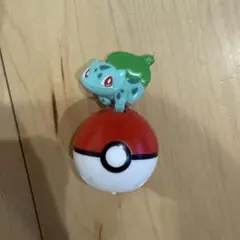 ハッピーセット フシギダネ ポケモンボール