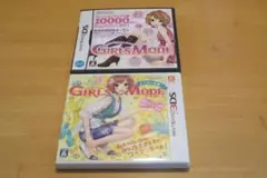 わがままファッション GIRLS MODE ２本セット