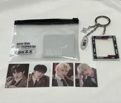 Stray Kids テープフレームキーリング