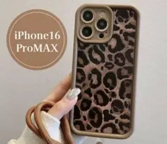 ヒョウ柄 iPhone16ProMAX ケース スマホケース レオパード柄 茶色