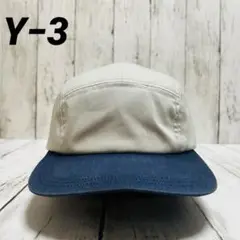 Y−3 ワイスリー ツートンカラー ジェットキャップ グレー ネイビー