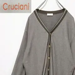 【匿名配送】クルチアーニ イタリア製 ライン カーディガン