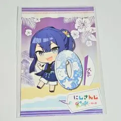 Item thumbnail for item 11a2fdb6-61ba-49f0-914a-a48256685381