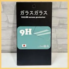 Item thumbnail for item 271fd2ef-eb26-4955-8812-d76bbd89868e