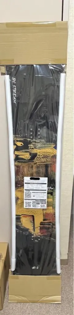 「4回使用のみ」BC STREAM R2 custom 57 157 2025年最新】bc stream r2の人気アイテム - メルカリ
