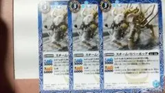 Item thumbnail for item 7a8a4884-4a8c-4e5f-b79d-e75729177f8c