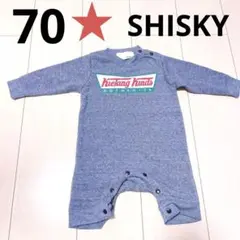 SHISKY 70ロンパース 裏起毛 男の子