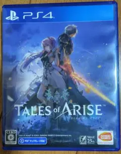 PS4 　ソフト　３本　セット